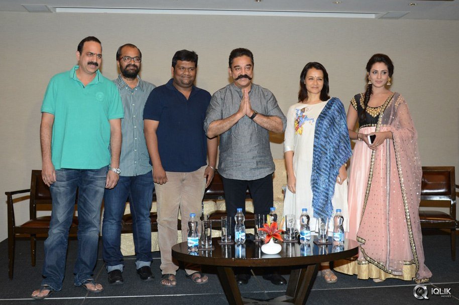 Cheekati-Raajyam-Movie-Success-Meet